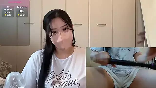 Photos of ___momo___0717 from StripChat is Freechat