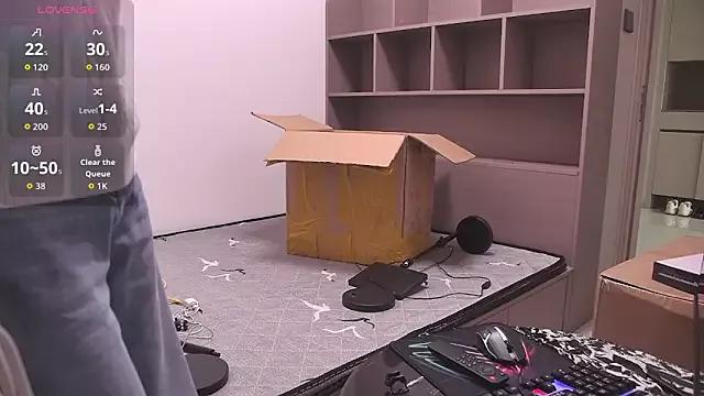 Mad beauty - checkout our excited streamers as they tease to their beloved melodies and slowly squirt for enjoyment to appease your wildest wishes.