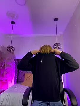 Adann_walker_ from StripChat is Freechat