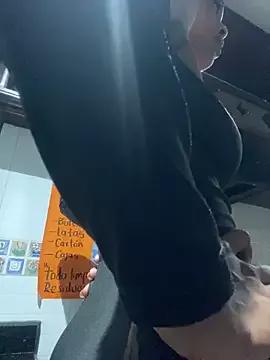 adaraSmiith from StripChat is Freechat