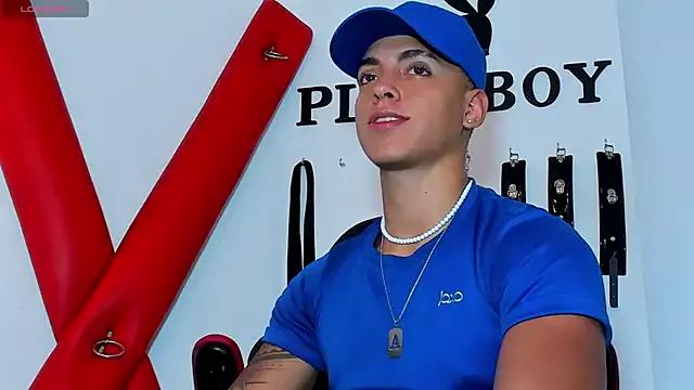 AdriianLopez from StripChat is Freechat