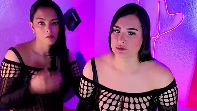 Mad beauty - checkout our excited streamers as they tease to their beloved melodies and slowly squirt for enjoyment to appease your wildest wishes.