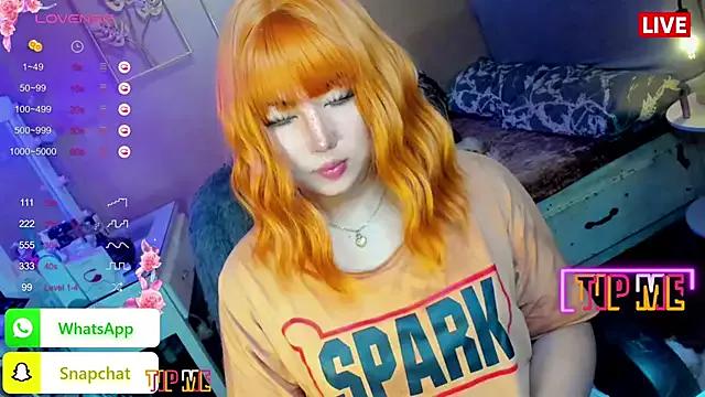Alicia_Rose69 from StripChat is Freechat