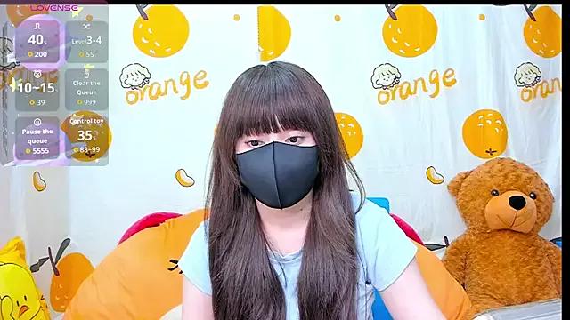 Anchan_JP from StripChat is Freechat