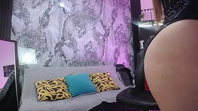 Arianna_Moss from StripChat is Freechat