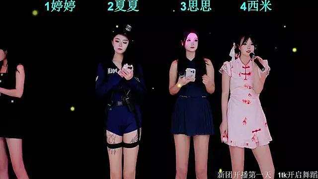 Mad beauty - checkout our excited streamers as they tease to their beloved melodies and slowly squirt for enjoyment to appease your wildest wishes.