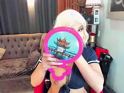 Mad beauty - checkout our excited streamers as they tease to their beloved melodies and slowly squirt for enjoyment to appease your wildest wishes.