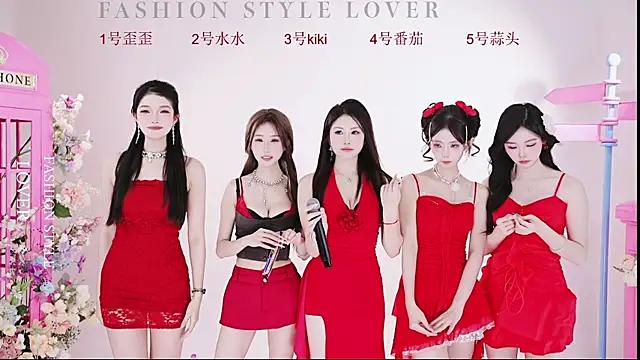 Mad beauty - checkout our excited streamers as they tease to their beloved melodies and slowly squirt for enjoyment to appease your wildest wishes.