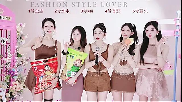 Mad beauty - checkout our excited streamers as they tease to their beloved melodies and slowly squirt for enjoyment to appease your wildest wishes.