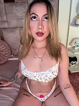 Mad beauty - checkout our excited streamers as they tease to their beloved melodies and slowly squirt for enjoyment to appease your wildest wishes.