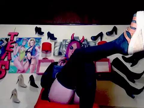 Mad beauty - checkout our excited streamers as they tease to their beloved melodies and slowly squirt for enjoyment to appease your wildest wishes.