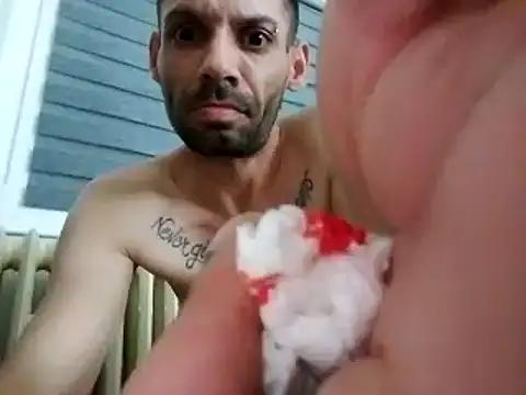 Mad beauty - checkout our excited streamers as they tease to their beloved melodies and slowly squirt for enjoyment to appease your wildest wishes.