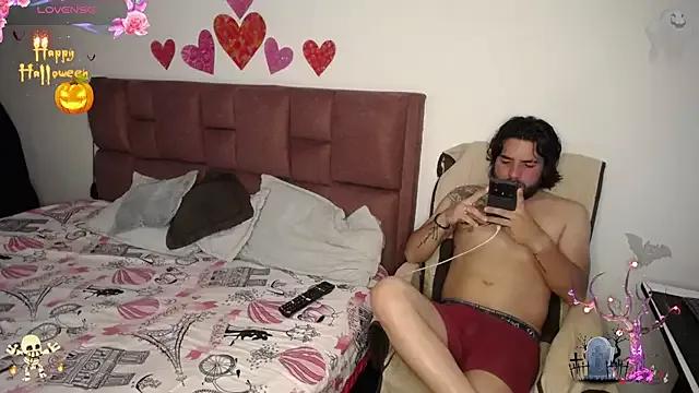 bryannacouple from StripChat is Freechat