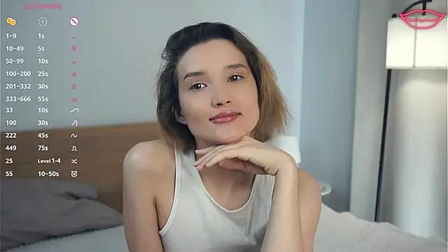 CatherynHallman from StripChat is Freechat