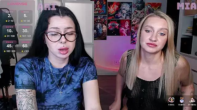 Mad beauty - checkout our excited streamers as they tease to their beloved melodies and slowly squirt for enjoyment to appease your wildest wishes.