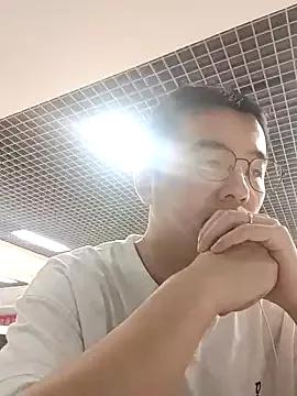 chinese_daddy from StripChat is Freechat