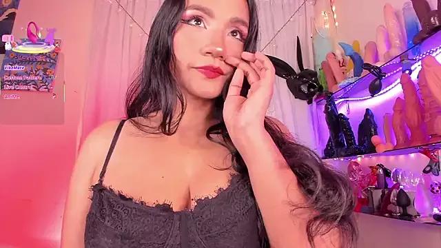 Mad beauty - checkout our excited streamers as they tease to their beloved melodies and slowly squirt for enjoyment to appease your wildest wishes.