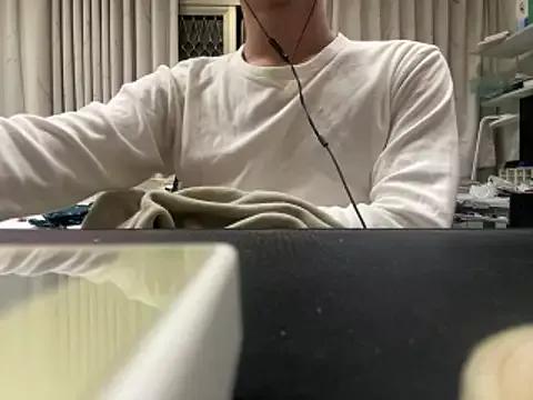 Photos of Chu7iuPi from StripChat is Freechat