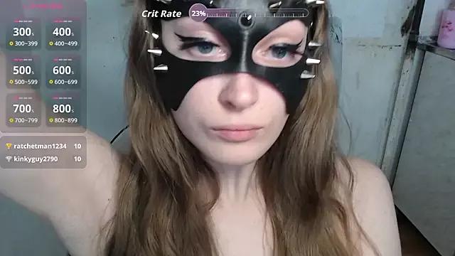 cutemilana_sexwife from StripChat is Freechat