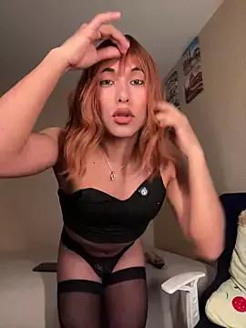 Mad beauty - checkout our excited streamers as they tease to their beloved melodies and slowly squirt for enjoyment to appease your wildest wishes.