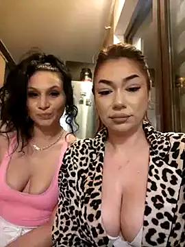 Mad beauty - checkout our excited streamers as they tease to their beloved melodies and slowly squirt for enjoyment to appease your wildest wishes.