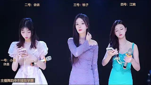 Mad beauty - checkout our excited streamers as they tease to their beloved melodies and slowly squirt for enjoyment to appease your wildest wishes.