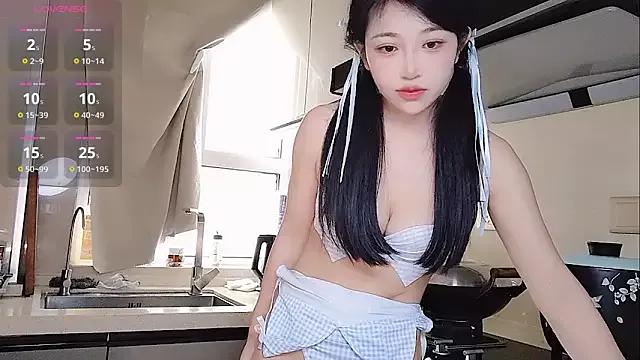 Photos of Emma-818 from StripChat is Freechat