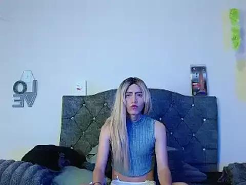 Mad beauty - checkout our excited streamers as they tease to their beloved melodies and slowly squirt for enjoyment to appease your wildest wishes.