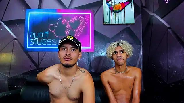 Mad beauty - checkout our excited streamers as they tease to their beloved melodies and slowly squirt for enjoyment to appease your wildest wishes.