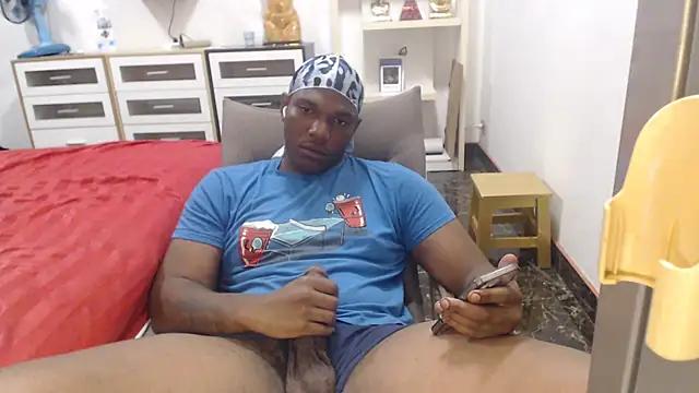 Fireladozai from StripChat is Freechat