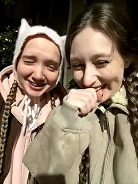 Mad beauty - checkout our excited streamers as they tease to their beloved melodies and slowly squirt for enjoyment to appease your wildest wishes.