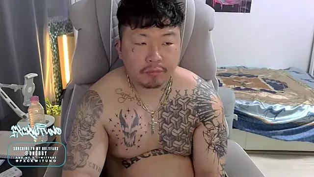 fuckwituno from StripChat is Freechat