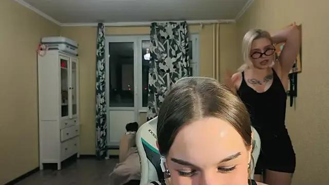 Mad beauty - checkout our excited streamers as they tease to their beloved melodies and slowly squirt for enjoyment to appease your wildest wishes.