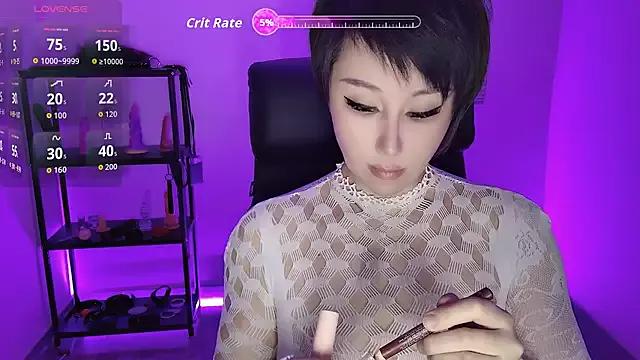 Goddess_Jin from StripChat is Freechat