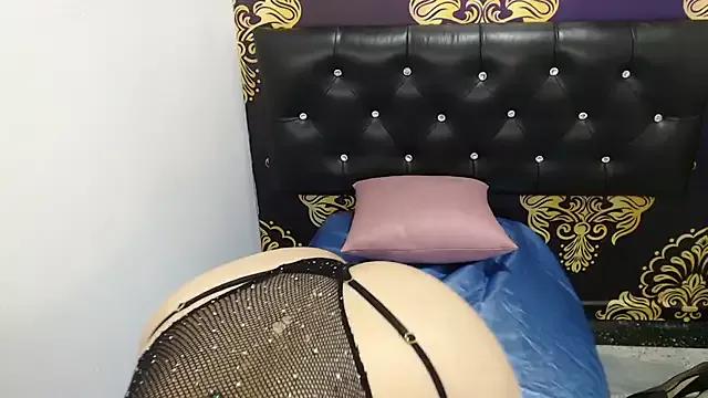 greatASS_Latina from StripChat is Freechat