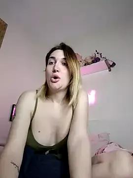 Icy__Diamond from StripChat is Freechat
