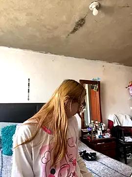 imariahot from StripChat is Freechat