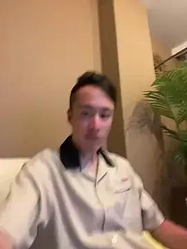 IroManager from StripChat is Freechat