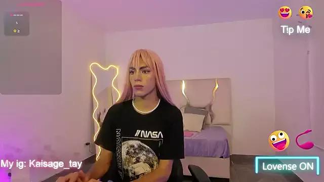 Mad beauty - checkout our excited streamers as they tease to their beloved melodies and slowly squirt for enjoyment to appease your wildest wishes.
