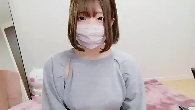 Kani_chan_ from StripChat is Freechat