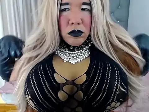 Mad beauty - checkout our excited streamers as they tease to their beloved melodies and slowly squirt for enjoyment to appease your wildest wishes.