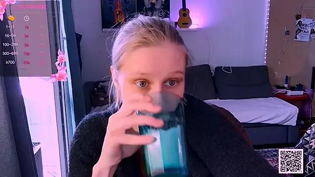 KatiKate from StripChat is Freechat