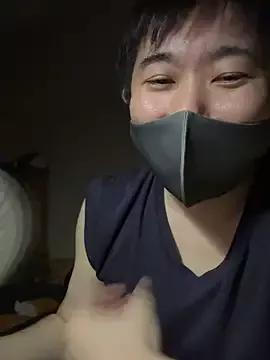 kentyken from StripChat is Freechat