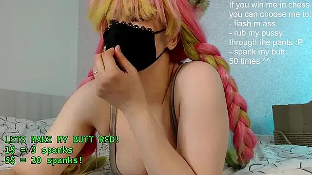 Mad beauty - checkout our excited streamers as they tease to their beloved melodies and slowly squirt for enjoyment to appease your wildest wishes.