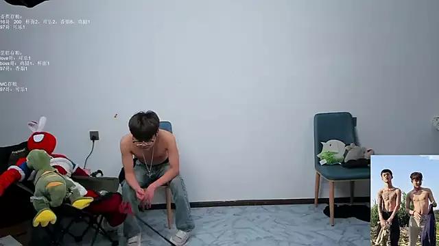 Mad beauty - checkout our excited streamers as they tease to their beloved melodies and slowly squirt for enjoyment to appease your wildest wishes.