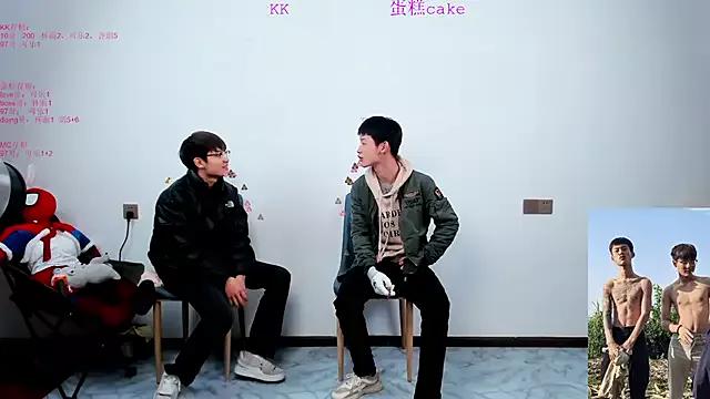 Mad beauty - checkout our excited streamers as they tease to their beloved melodies and slowly squirt for enjoyment to appease your wildest wishes.