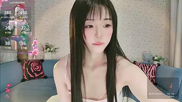 Ko_Alanna from StripChat is Freechat
