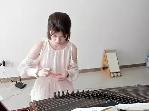 Lily200105 from StripChat is Freechat