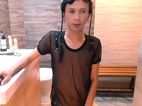 Mad beauty - checkout our excited streamers as they tease to their beloved melodies and slowly squirt for enjoyment to appease your wildest wishes.