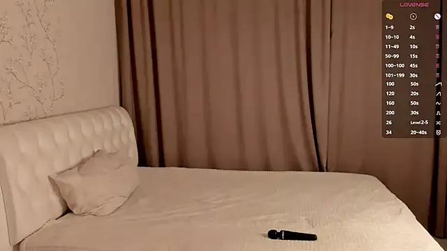 LindaHowell from StripChat is Freechat